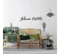 MINGYUANS Hakuna Matata - Adhesivo de pared desmontable negro para sala de estar para crear un ambiente relajado e informal, 20 x 96 cm