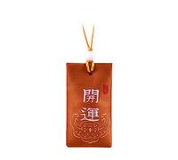 mingzhe Collar de Bolsa de Sal Espiritual Bordado con Atracción Dinero y Calma, Bolsita Budista Clásica para la Salud, Amor, Seguridad y Encanto Antiguo, Bolsita Regalo PE (Naranja)
