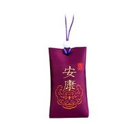 mingzhe Collar de Bolsa de Sal Espiritual Bordado con Atracción Dinero y Calma, Bolsita Budista Clásica para la Salud, Amor, Seguridad y Encanto Antiguo, Bolsita Regalo PE (Púrpura)