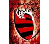 Minha Maior Paixão (ebook)