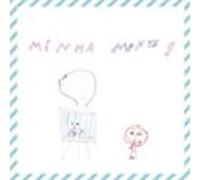 Minha Mente (ebook)
