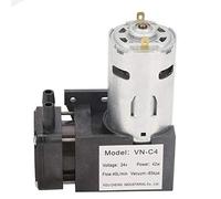 Mini Bomba De Presión De Pistón Tipo Cepillo Kuuleyn Bomba De Vacío Dc 24v, Mini Bomba De Vacío Sin Aceite Sin Escobillas 42w, 85kpa, Flujo 40l/Min