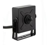 Mini cámara de seguridad oculta HD CCTV H.265 POE WDR, HD 4MP, mini cámara IP de vigilancia P2P, visión remota H.265/H.264, cámara de video CCTV, detección de movimiento de vehículo humano, grabación