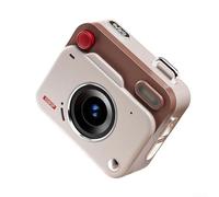 Mini cámara digital, CCD Mini cámara digital retro para estudiantes, cámaras pequeñas de pantalla de 1.7 pulgadas, video fotográfico HD1080P para adultos y niños, viajes, estudio de grabación (marrón)