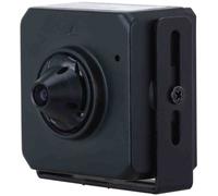 Mini cámara IP H265 Pinhole 2M DN WDR - DAHUA