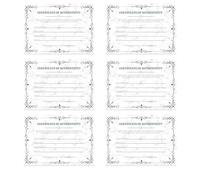 Mini certificado de autenticidad, certificados premium de 5 x 7 pulgadas, perfecto para valoraciones, regalos, coleccionables y obras de arte, paquete a granel de 6