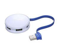 Mini concentrador 4 en 1,HUIOP Mini concentrador portátil 4 en 1 con 4 Puertos USB 2.0 Adaptador USB Macho a 4 USB Hembra para computadora portátil Convertidor de extensión USB de Escritorio,Blanco