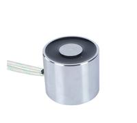 Mini electroimán de sujeción Circular, diámetro de elevación de bobina eléctrica pequeña, 35mm, 22Kg, 1 Uds.(H3530-12v)