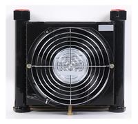 Mini enfriador de aire hidráulico AF0510 AJ0510, 10 l/min, radiador de aceite refrigerado por aire, intercambiador de calor de placas con ventilador eléctrico Amplia aplicación(DC24)