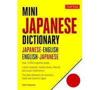 Mini Japanese Dictionary: Fully Romanized: Japanese-English, English-Japanese (Tuttle Mini Dictionary) [Idioma Inglés]: Japanese-English, English-Japanese (Fully Romanized)