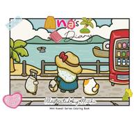 Mini Kawaii Series Coloring Book: Ana's Diary | Illustrated by Michi