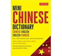 Mini Mandarin Chinese Dictionary: Chinese-English English-Chinese [Idioma Inglés] (Tuttle Mini Dictiona)