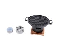 Mini parrilla de carbón de aluminio, 26x21x12,5 cm, parrilla de pellets japonesa Hibachi sin humo con tablero de wood para interior, exterior, camping, patio, picnic