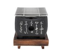 Mini Parrilla Japonesa de Carbón para Barbacoa, Parrilla Portátil de Mesa con Bandeja para Hornear y Base de Madera, 16,5 x 14,5 cm, Ideal para Interiores y Exteriores