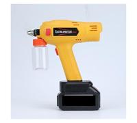 Mini pistola de pintura eléctrica inalámbrica for reparación de automóviles, pulverizador de mano for aficiones y pintura localizada.,Mejora el Acabado