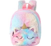 Mini Plush Unicorn Backpack for Kids, Cute Soft Travel Backpack Unicorn Nursery Bag（Y0570）