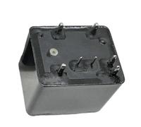Mini relé de potencia 7 pines 12V24V Serie YH119 4119C7P11(YH119 024-1Z11-1)