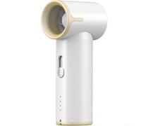 Mini ventilador de mano de alta velocidad con velocidades ajustables, perfecto para alivio instantáneo del calor en cualquier lugar (blanco)