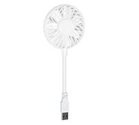 Mini ventilador USB en línea silencioso para mesa de oficina, ventilador USB ajustable, ventilador portátil de verano, 5 V, 5 W