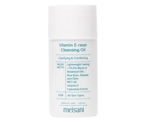 Mini VITAMIN E-RASER CLEANSING OIL