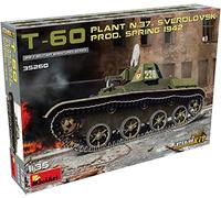 MiniArt 35260 - Maqueta T-60 (Planta No. 37, Sverdlovsk) Prod.Spring 1942. Kit Interior