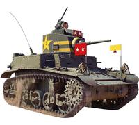 MiniArt 35404 1:35 M3 Stuart früfrühen Prod. Interior Kit - Reproducción Fiel a Modelo, construcción de Modelos, Kit de plástico, Manualidades, afición, Pegado, maqueta, Montaje, sin barnizar