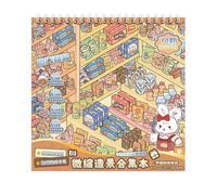 Miniature Scene Sticker Book - 10 Realistic Designs | Reusable Supermarket Landscape House Stickers | For Diaries Phones Laptops Craft, Quiet Book Activity Scrapbooking