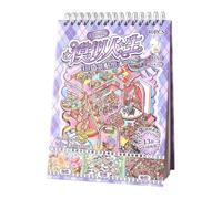 Miniature Scene Sticker Book,3D Visual Effect Notebook Decals - DIY Miniature House Stickers - for Boys Girls Preschoolers Craft Lovers Daycare Home Classroom Birthday Holiday Homeschool Scrapbooking