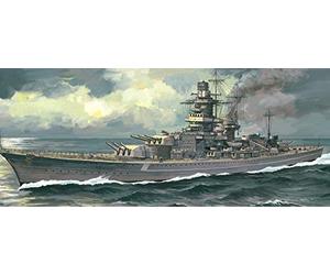 Minihobby 80916 1/700 German Gneisenau Cruiser Battleship Model Kit con motor