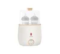 Miniland - Warmy Twin Calienta Biberones y Esterilizador, Calentador Rápido de Alimentos para Bebés 2-en-1, Calentador con Pantalla Digital Control Preciso Temperatura para Leche Materna (Beige)