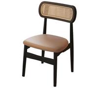 Minimalist Dining Chairs with Backrest and Sturdy Solid Wood Legs & Upholstered PU Leather, for Dining Room Living Room Bedroom Studio(Light Brown,1PCS)