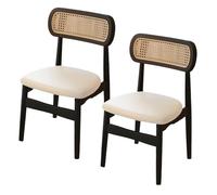 Minimalist Dining Chairs with Backrest and Sturdy Solid Wood Legs & Upholstered PU Leather, for Dining Room Living Room Bedroom Studio(Beige,2PCS)