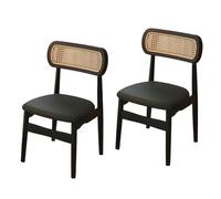Minimalist Dining Chairs with Backrest and Sturdy Solid Wood Legs & Upholstered PU Leather, for Dining Room Living Room Bedroom Studio(Black,2PCS)