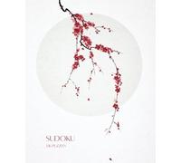 Minimalist Japanese Sudoku Puzzle Book for Adults Large Print: 136 Sudoku Puzzles with Solutions | Zen Aesthetic Logic Puzzles, Brain Games for Adults Seniors, Stress Relief 8x10