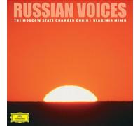 Minin - Russian Voices