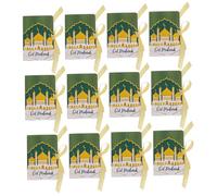 minkissy 20 Uds Cajas De Papel En Forma De Libro Para Festival Eid Caja De Embalaje De Dulces Caja De Almacenamiento Para Contenedores Decorativos Para Recuerdos De Fiesta