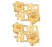 minkissy 2piezas Broche De Boda Chino Dorado Broche De Flor Carácter De Felicidad Prendedor De Solapa Para Vestidos De Mujer y Trajes De Hombre Para Bodas Tradicionales