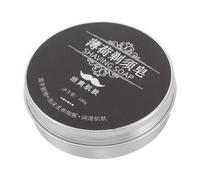 minkissy Bálsamo Reparador Bigote Herramientas Cuidado Jabón De Viaje Para Sensible