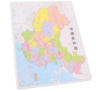 minkissy Juego de Rompecabezas Educativo de Mapa Político de China para Rompecabezas Cognitivo Geográfico Interactivo 1 Set Ligero y Portátil para Aprendizaje Temprano y Desarrollo
