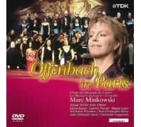 Minkowski/Von Otter/Louvre O - Offenbach in Paris [Alemania] [DVD]