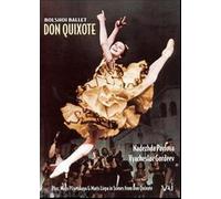 Minkus, Ludwig - Don Quixote [Alemania] [DVD]