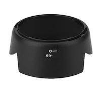 Minleshry HB-69 Parasol para Objetivo AF-S DX 18-55mm F/3.5-5.6G VR II, | Parasol de plástico con tapa, bloquea la luz que no genera imágenes, para fotografía Nikon D3200 D3300 D5200 D5300