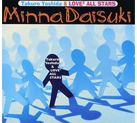 Minna Daisuki