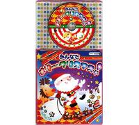 Minna de Merry Christmas / Various