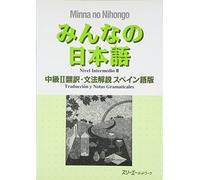 Minna No Nihongo Chukyu (2) / Spanish Translation & Grammatical Note - Japanese Study Book