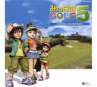 Minnano Golf 5 - Minna No Golf (Original Soundtrack)