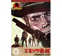 Minnesota Clay [DVD de Audio]