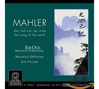 Minnesota Orchestra - MAHLER: DAS LIED VON DER ERDE