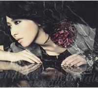 Minori Chihara - Melty Tale Storage