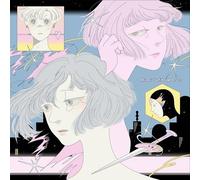 Minori Yoshikawa - Let's Talk About Dreams/Ghosts Online [7" VINYL] [Vinilo]